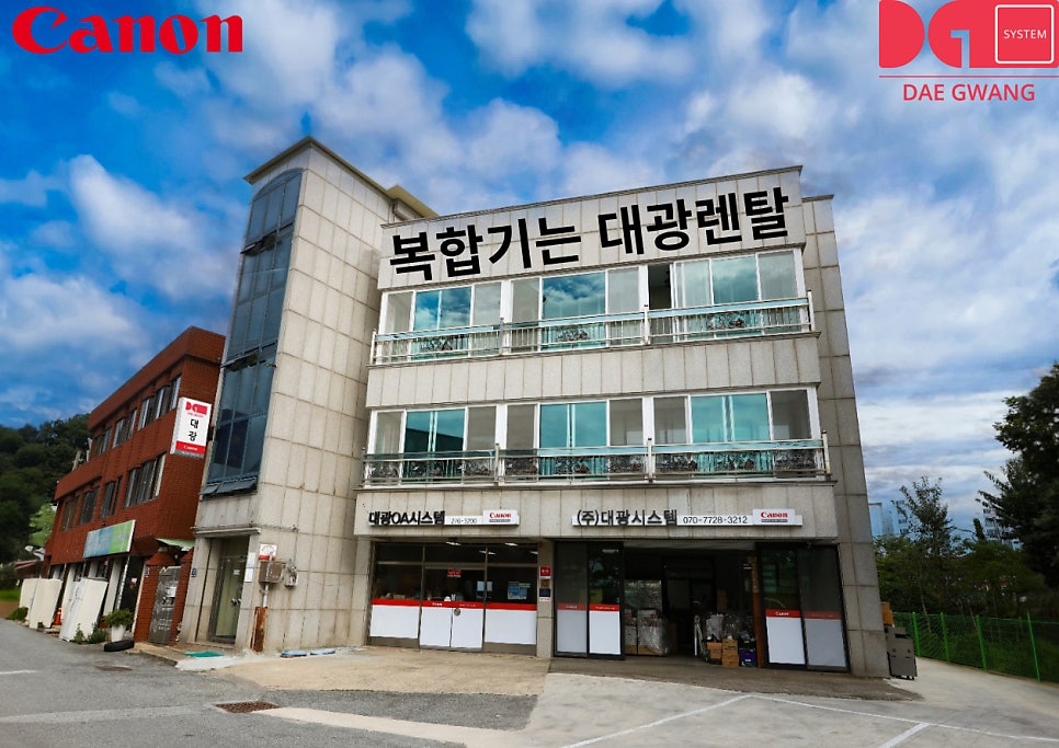 (주)대광엘리베이터 이미지