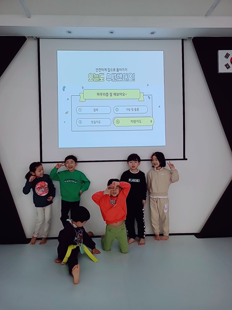 파리바게뜨가야동의대점 이미지
