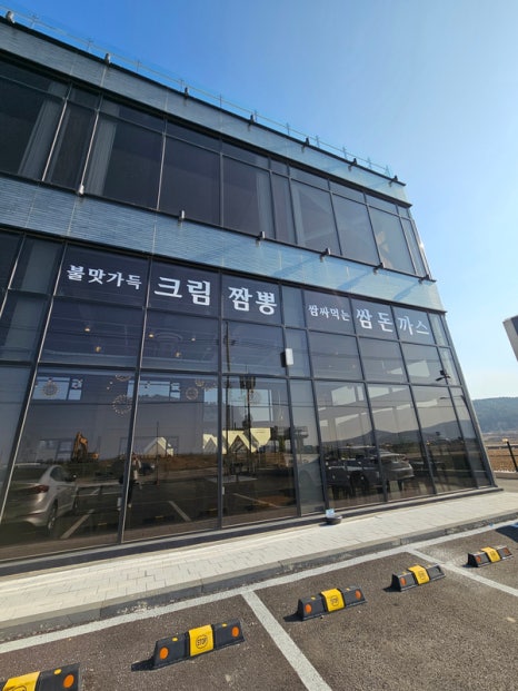 데이데이21 이미지