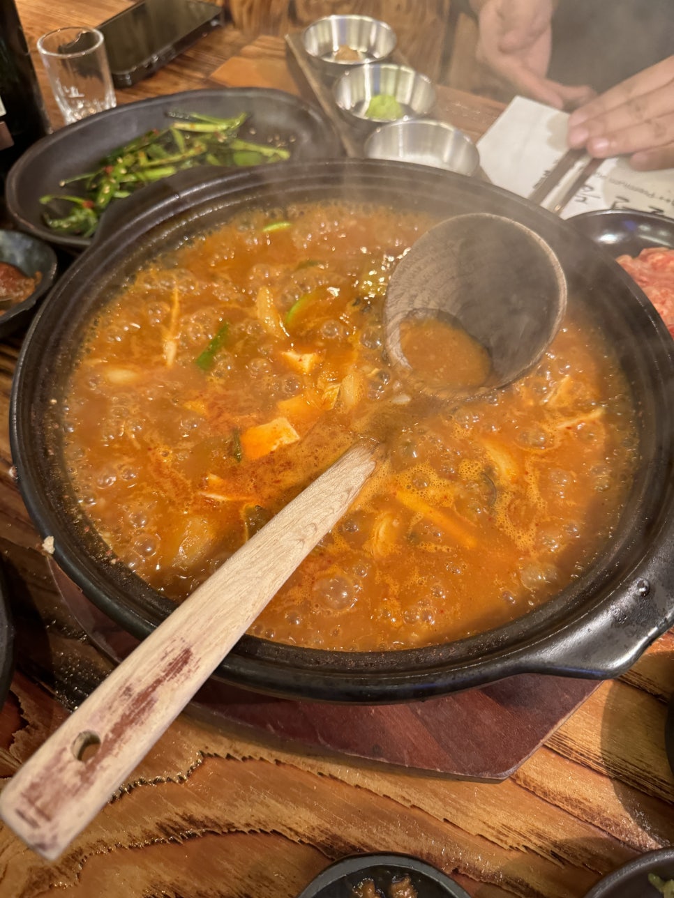 일편등심 이미지