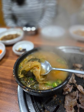 참말로육구구이 이미지