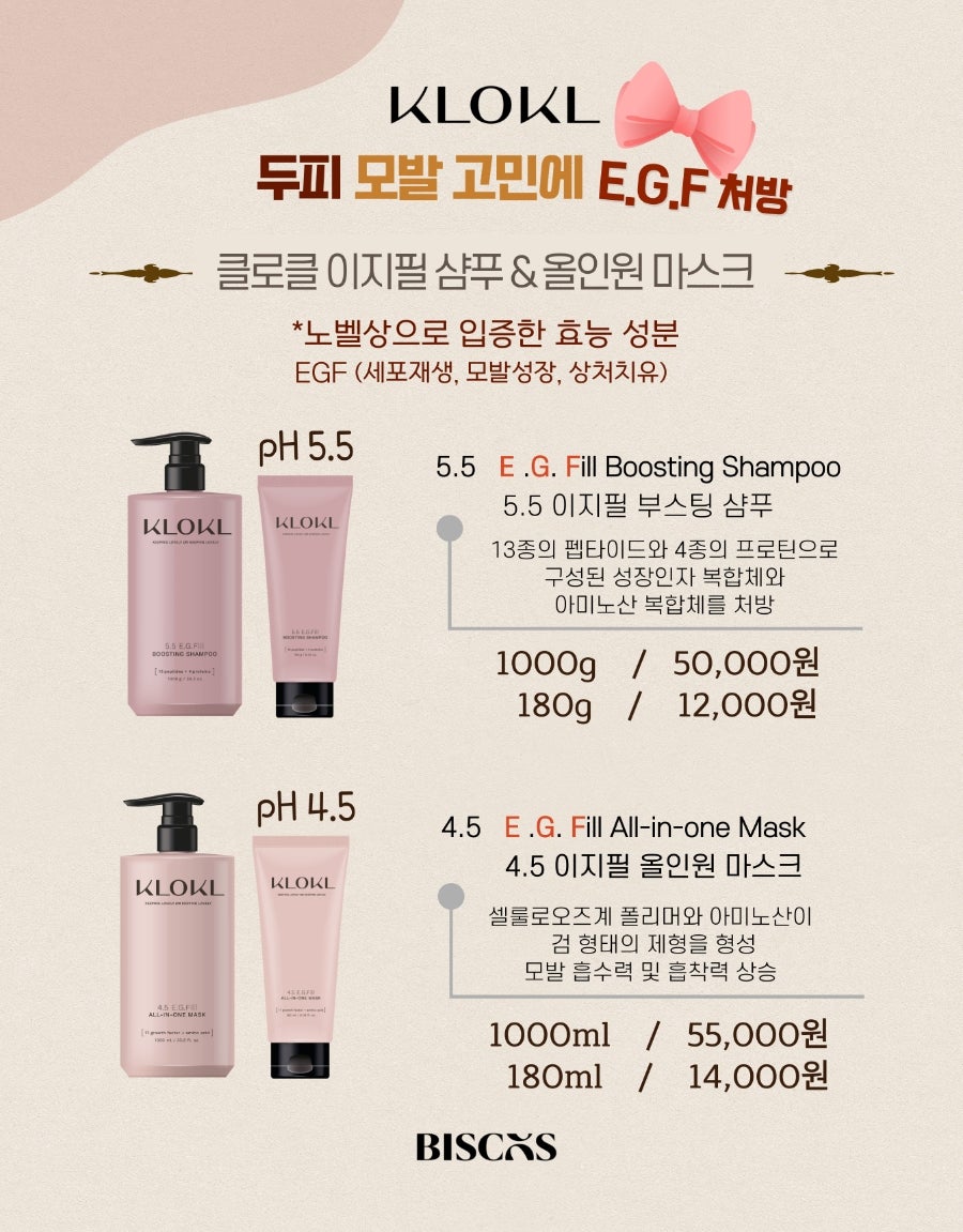 24시온헤어 이미지