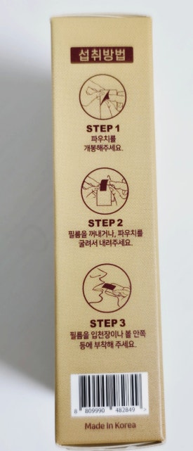 디앤아이랩 이미지
