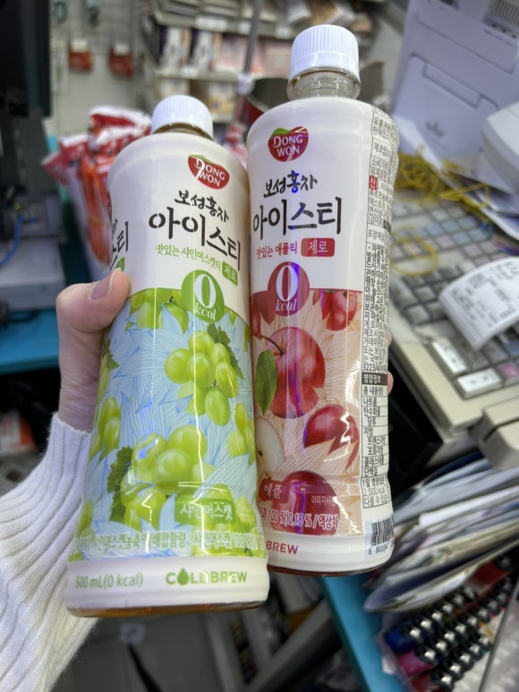 애플편의점 이미지