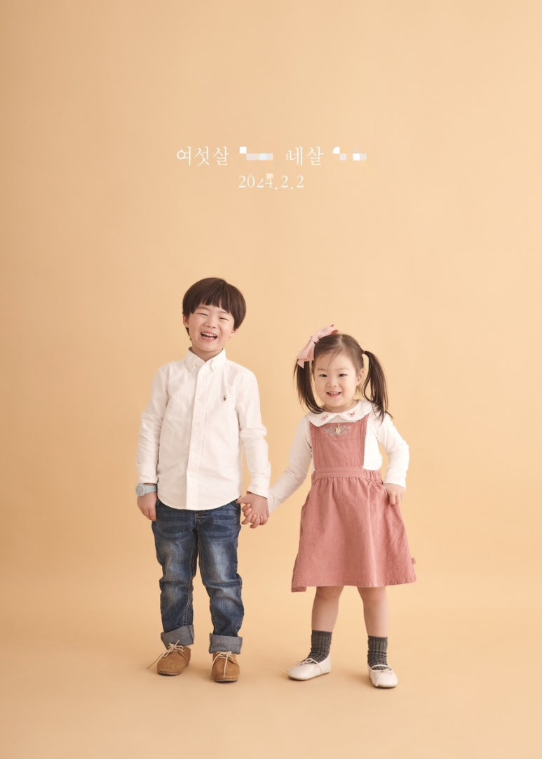 감풀사진관 이미지