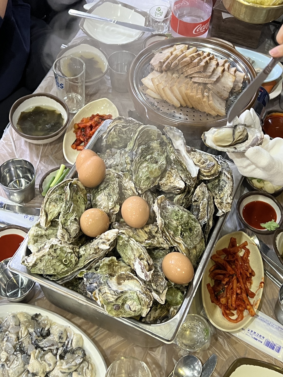 포차놀러와 이미지