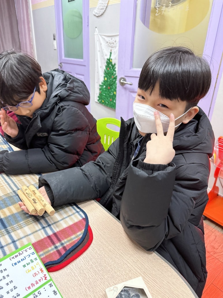 늘음악교습소 이미지