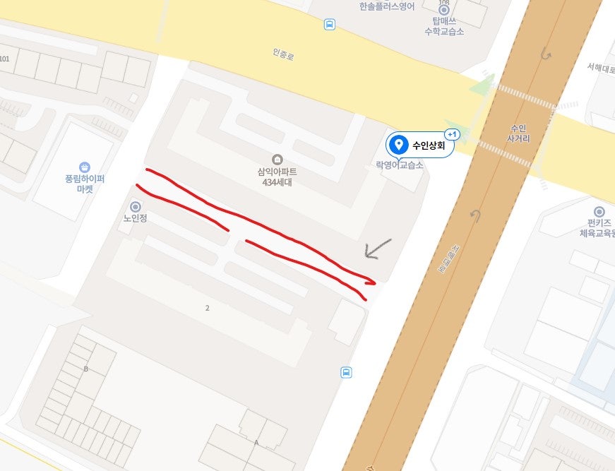 인천고추상회 이미지