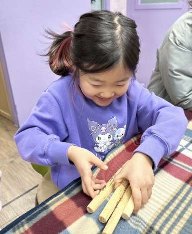 늘음악교습소 이미지