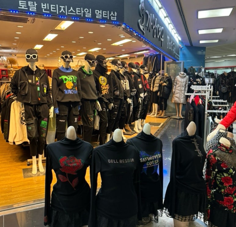 까망여우 이미지