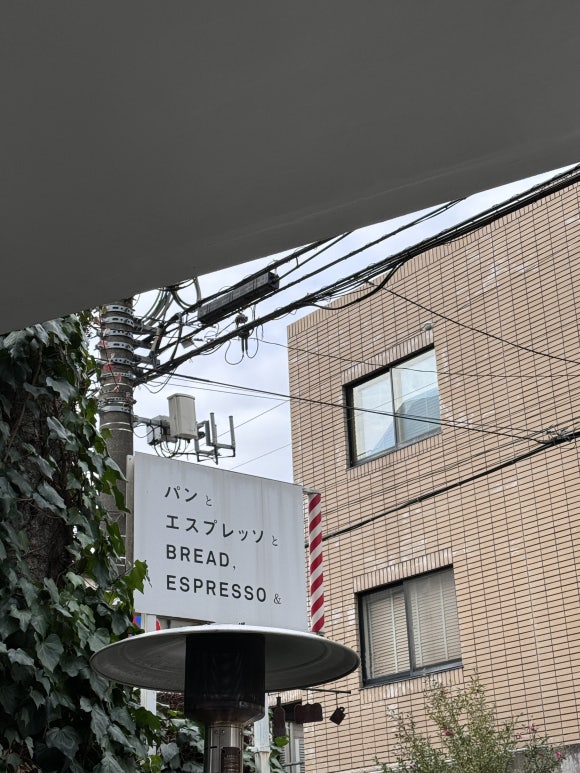 휴먼에스 이미지