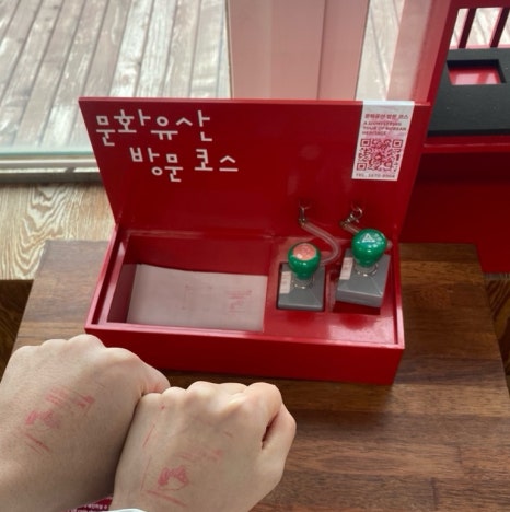 동서남식당 이미지