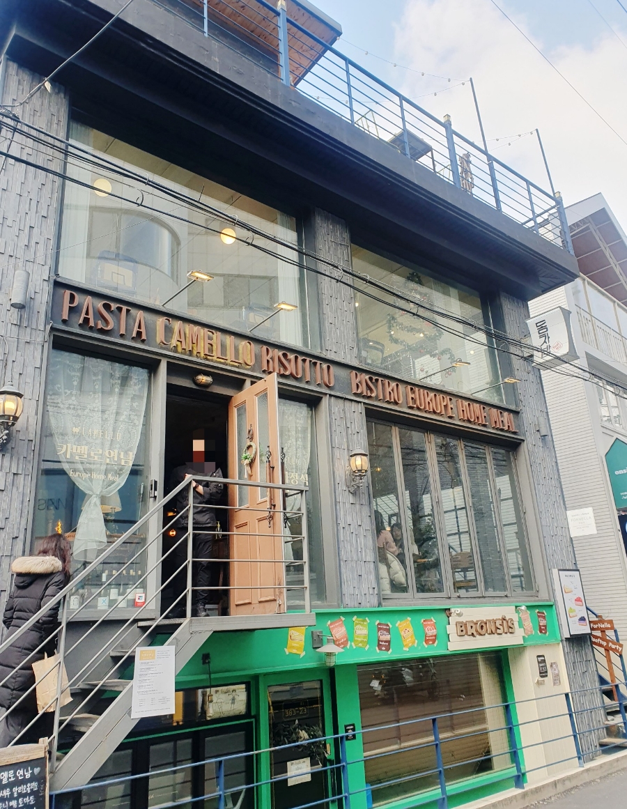 카멜로연남(CAMELLO) 이미지