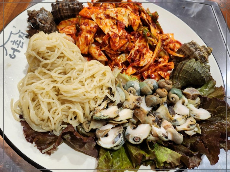 어촌집 이미지