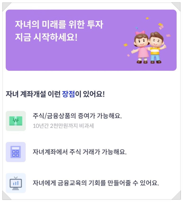 에이알피 이미지
