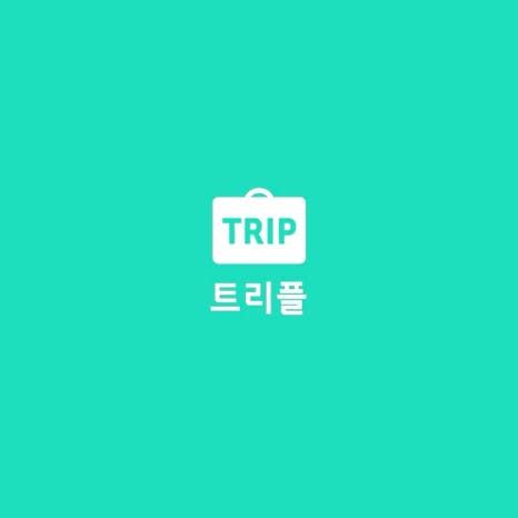 먹거리샵 이미지