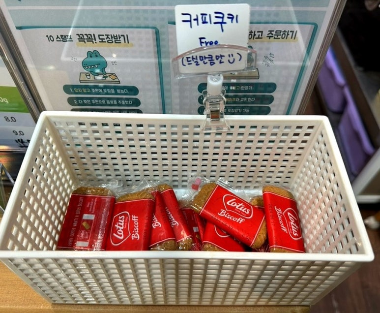 루다아빠커피연구소 이미지