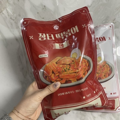 옛날장터식품 이미지