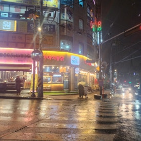 가마치통닭 공릉점 이미지