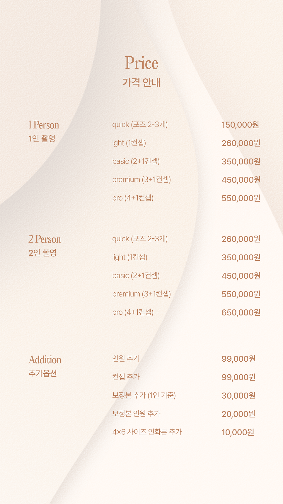 스튜디오로이클라우드 이미지