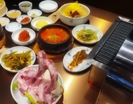 고기울림 이미지
