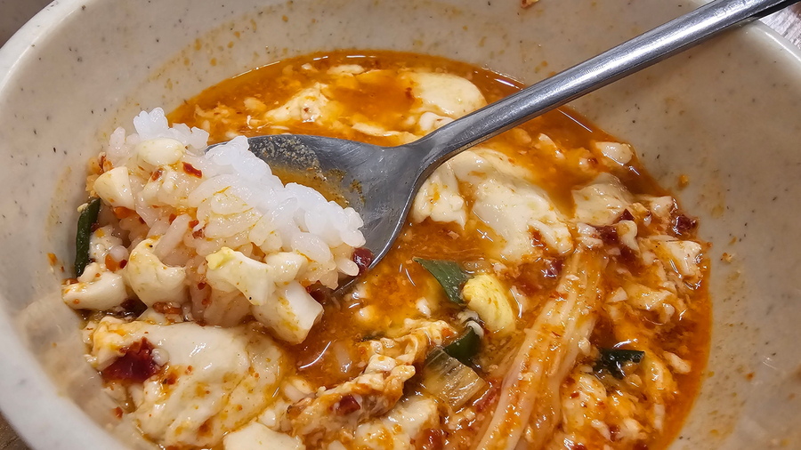 찌개삼총사 사진 6