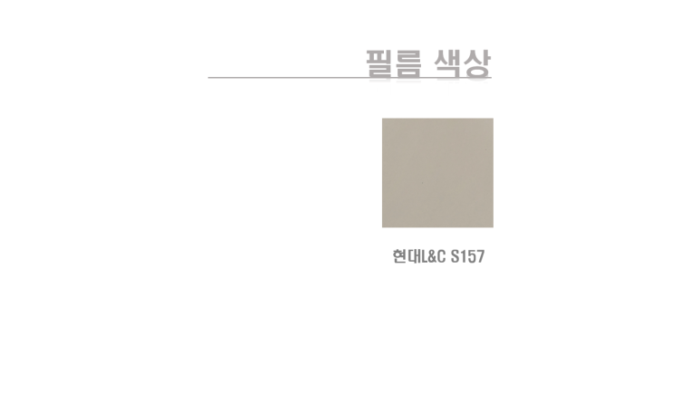 동보필름 이미지
