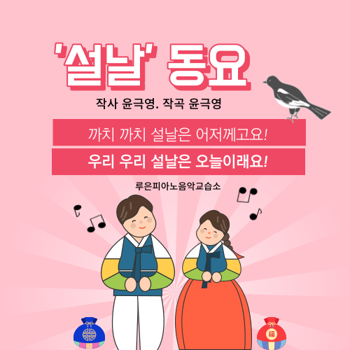 우리들피아노교습소 이미지