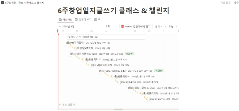 디포엠 이미지