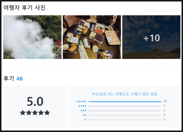 대신카써비스 이미지