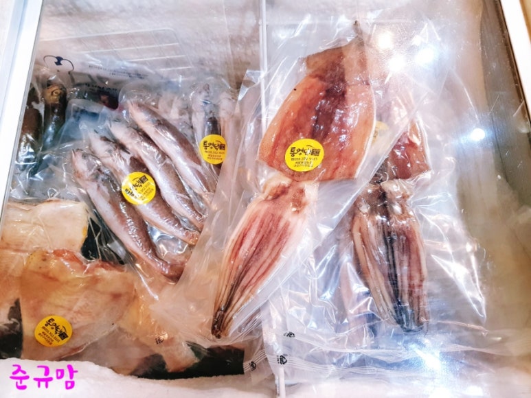 생선이동판매 이미지