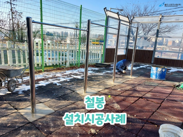 주식회사 오페라하우스 이미지