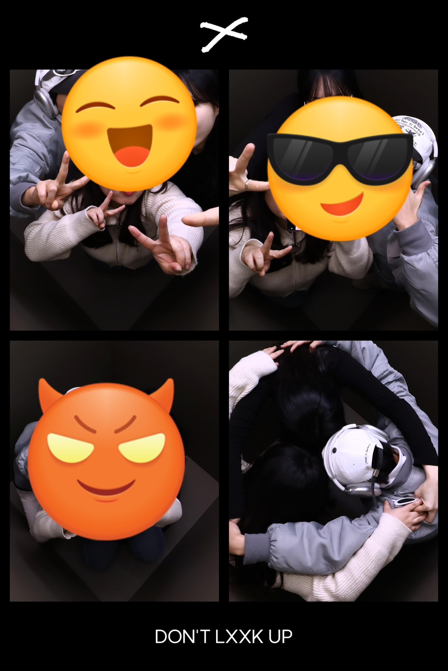 이차 가자 이미지