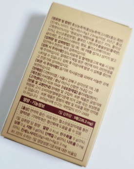 디앤아이랩 이미지