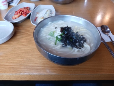 원조개성집 이미지