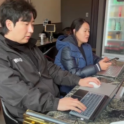 그놈포차 안동용상점 이미지