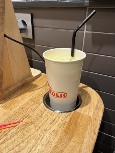 핑거보드게임카페 이미지