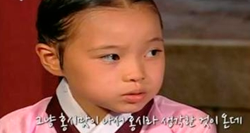 조만간식당 이미지