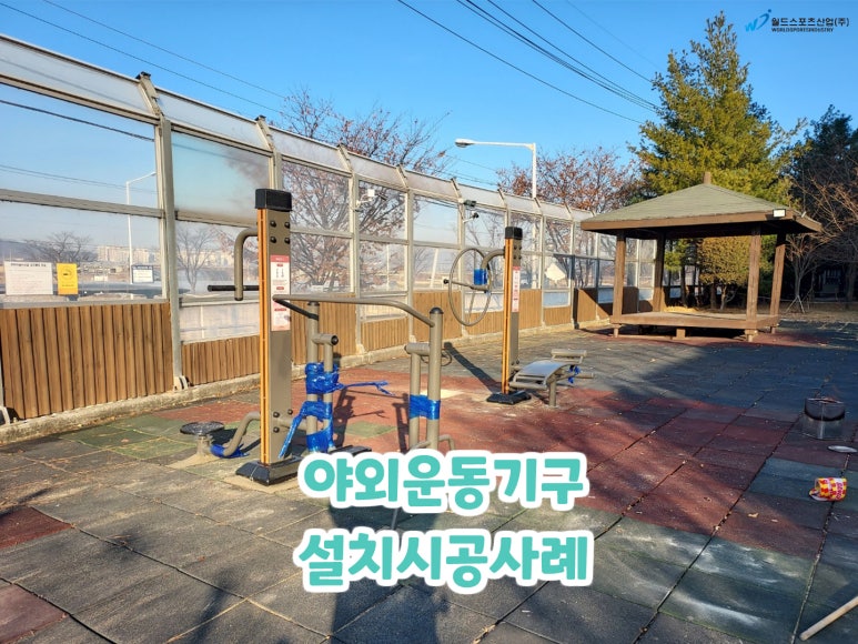 주식회사 오페라하우스 이미지
