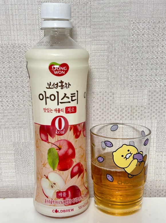 애플편의점 이미지