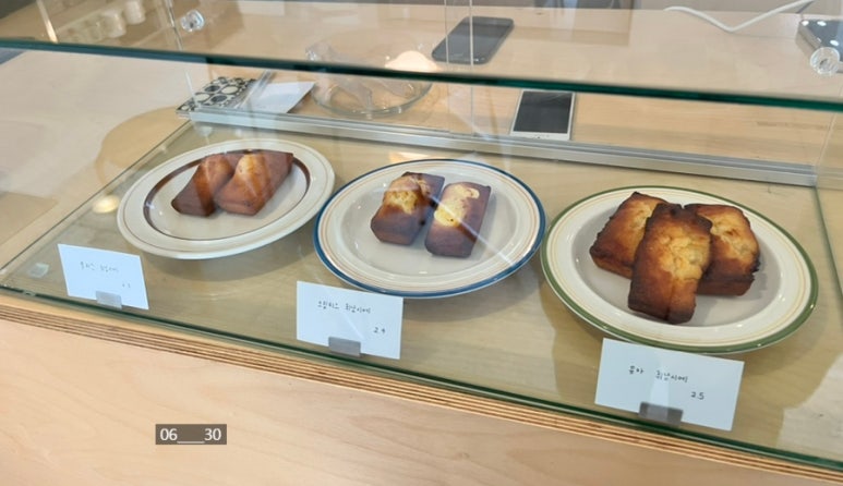 토스트북 이미지