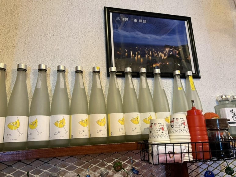 삼전역2번부두 이미지