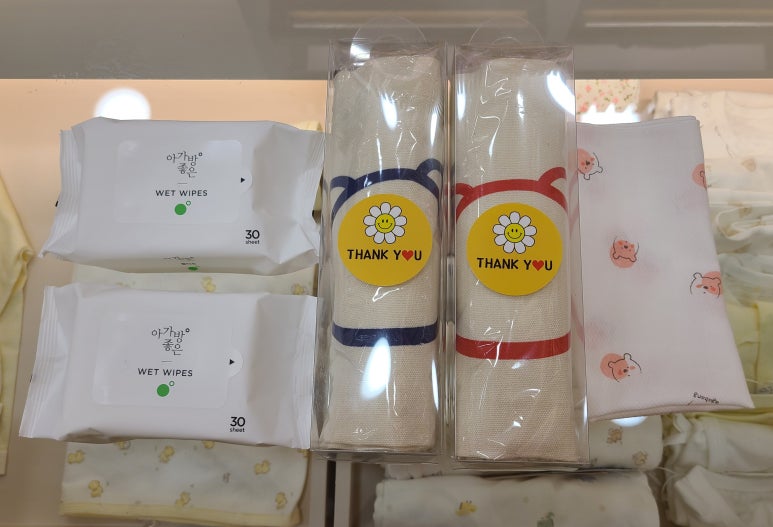점촌화장품 이미지