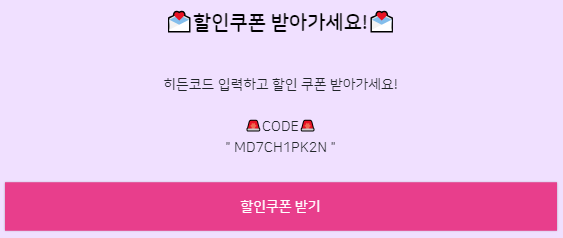 굽네치킨(Goobne) 이미지