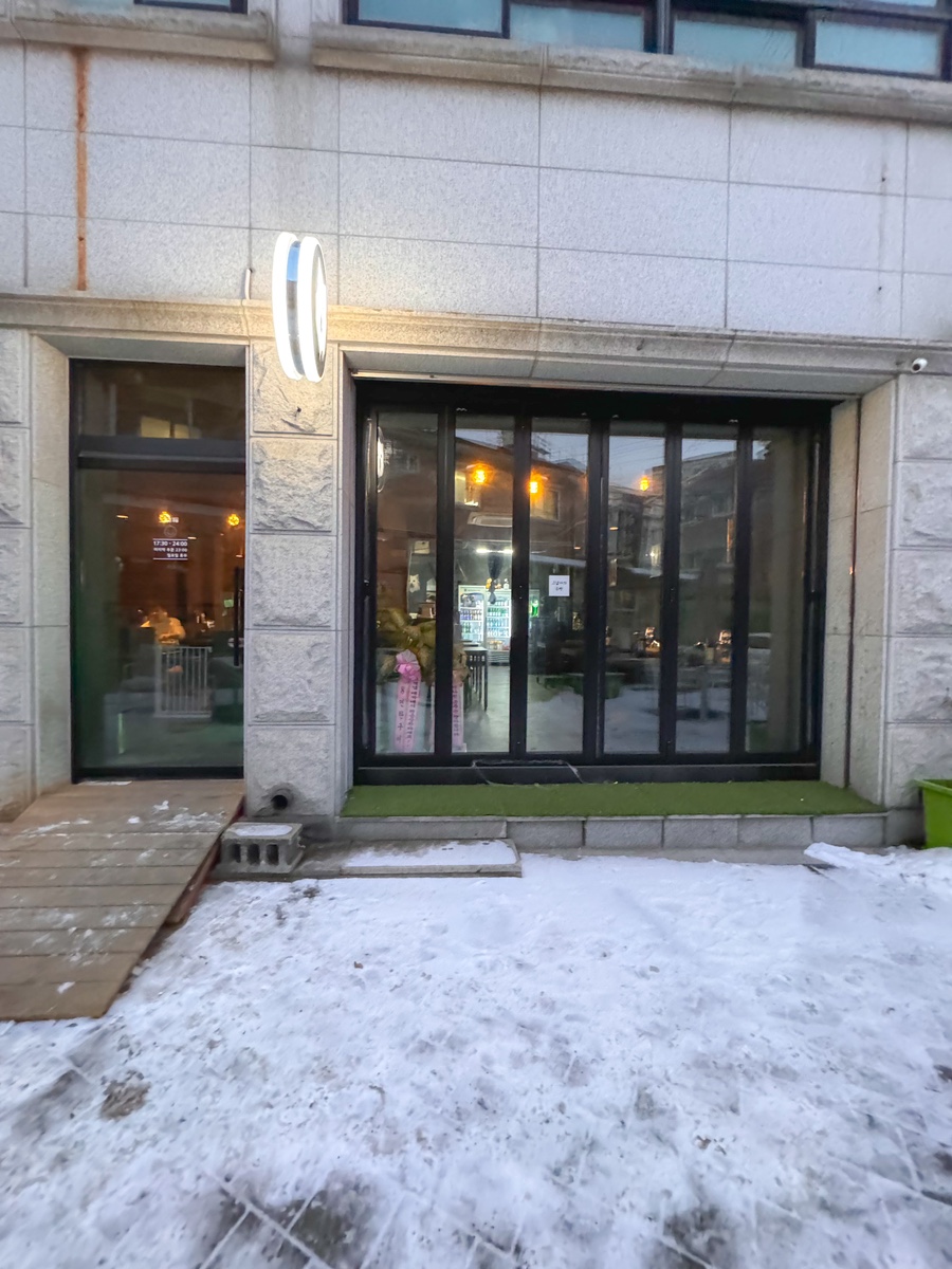 그 남자의 주방 이미지