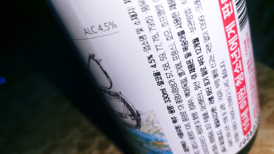 조아노래연습장 이미지