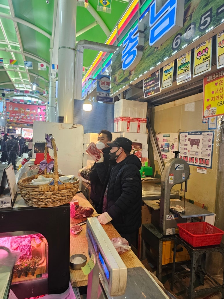 충남식육점 이미지