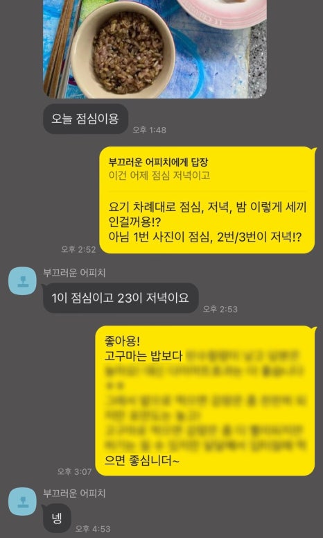 다사라 이미지