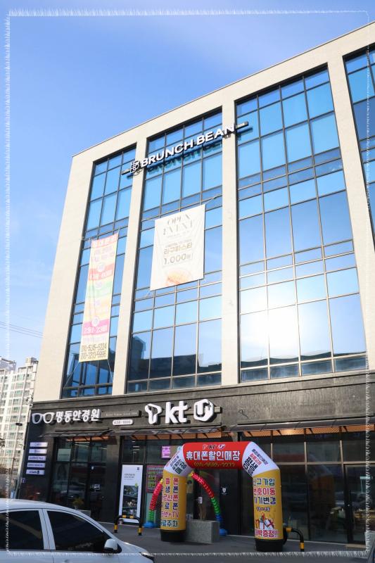 브런치빈 이천점 이미지