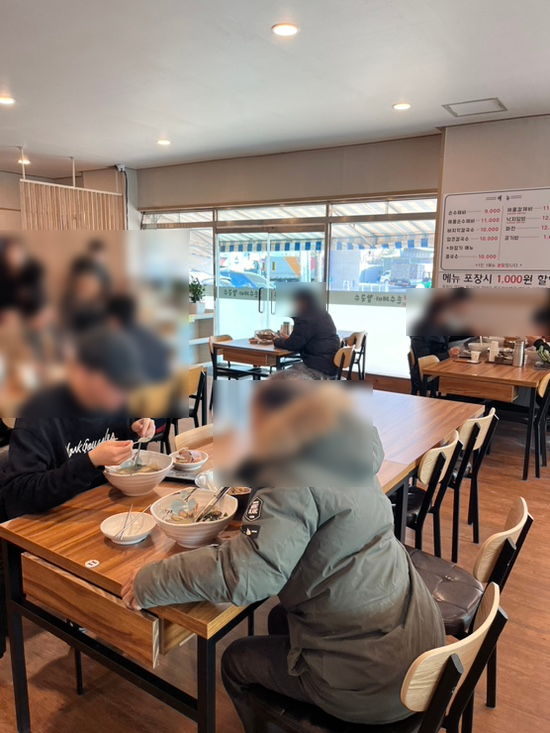송하낙지 이미지